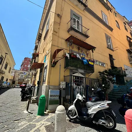 Oliver's House نابولي